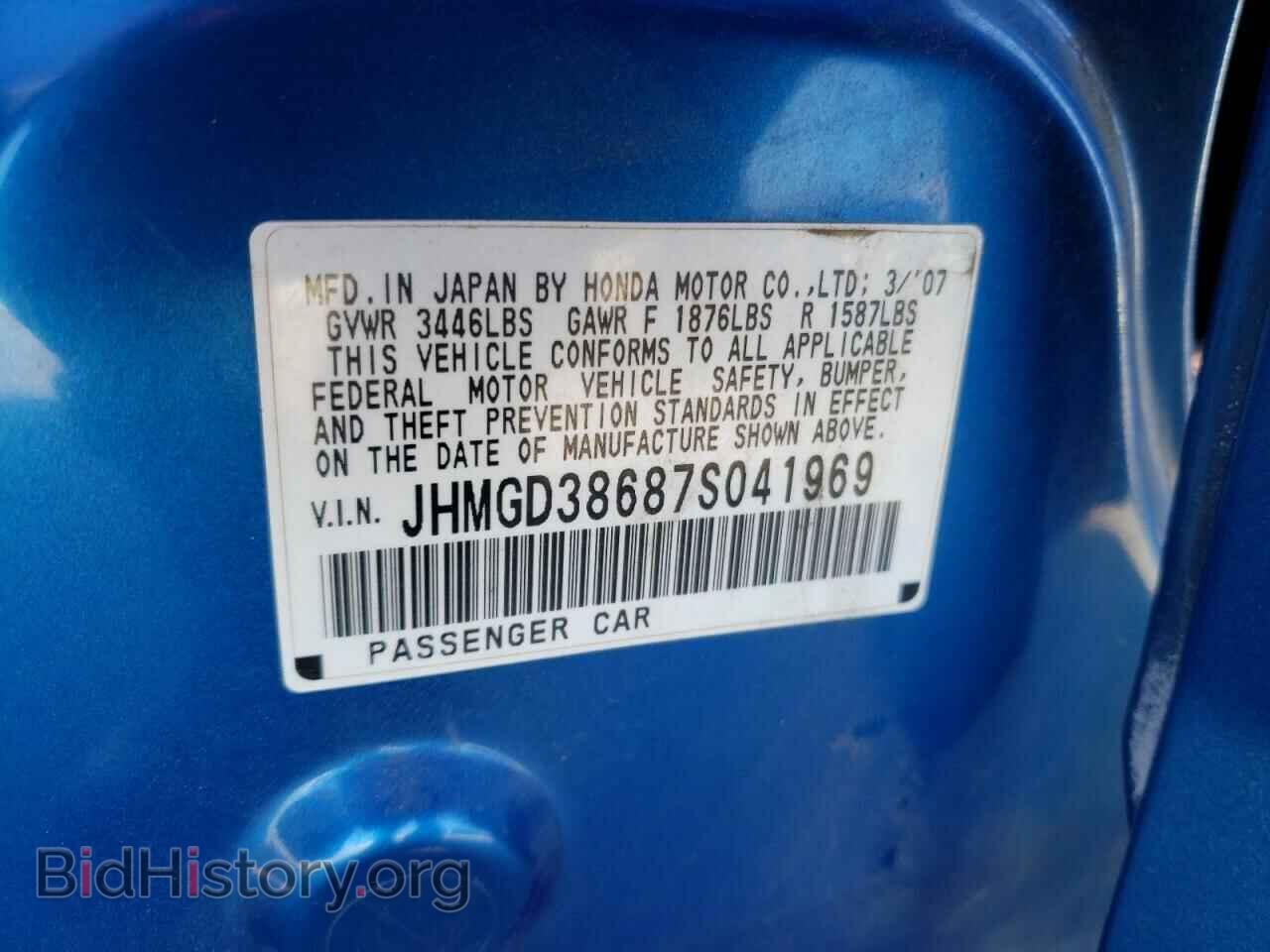 2007 HONDA FIT - VIN: JHMGD38687S041969 - Фото 10