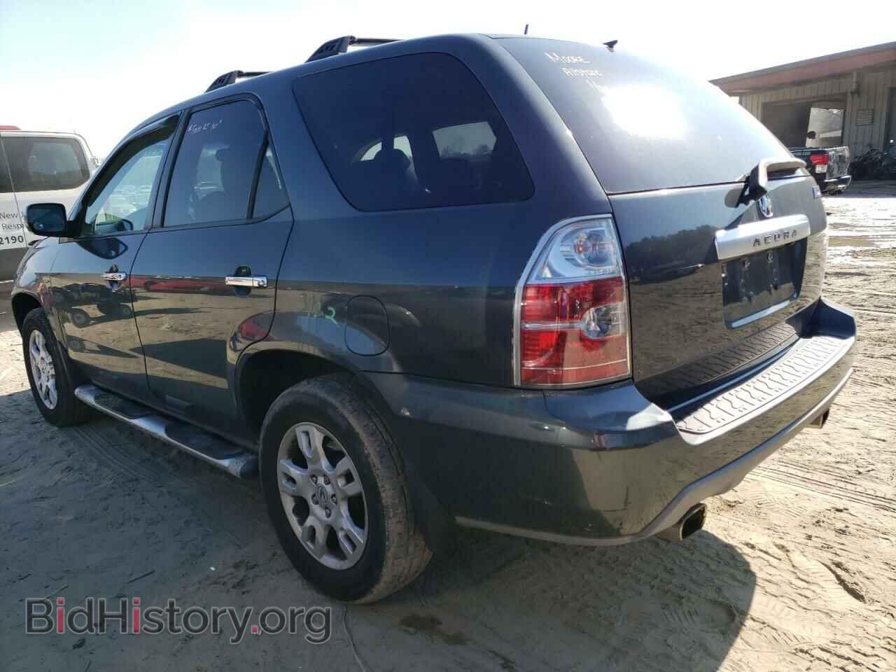 2006 ACURA MDX - VIN: 2HNYD18976H534238 - Фото 2