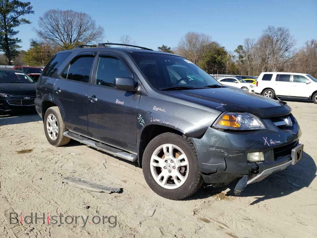 2006 ACURA MDX - VIN: 2HNYD18976H534238 - Фото 4