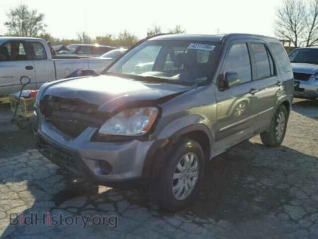 2005 HONDA CRV - VIN: JHLRD78945C014564 - Фото 2