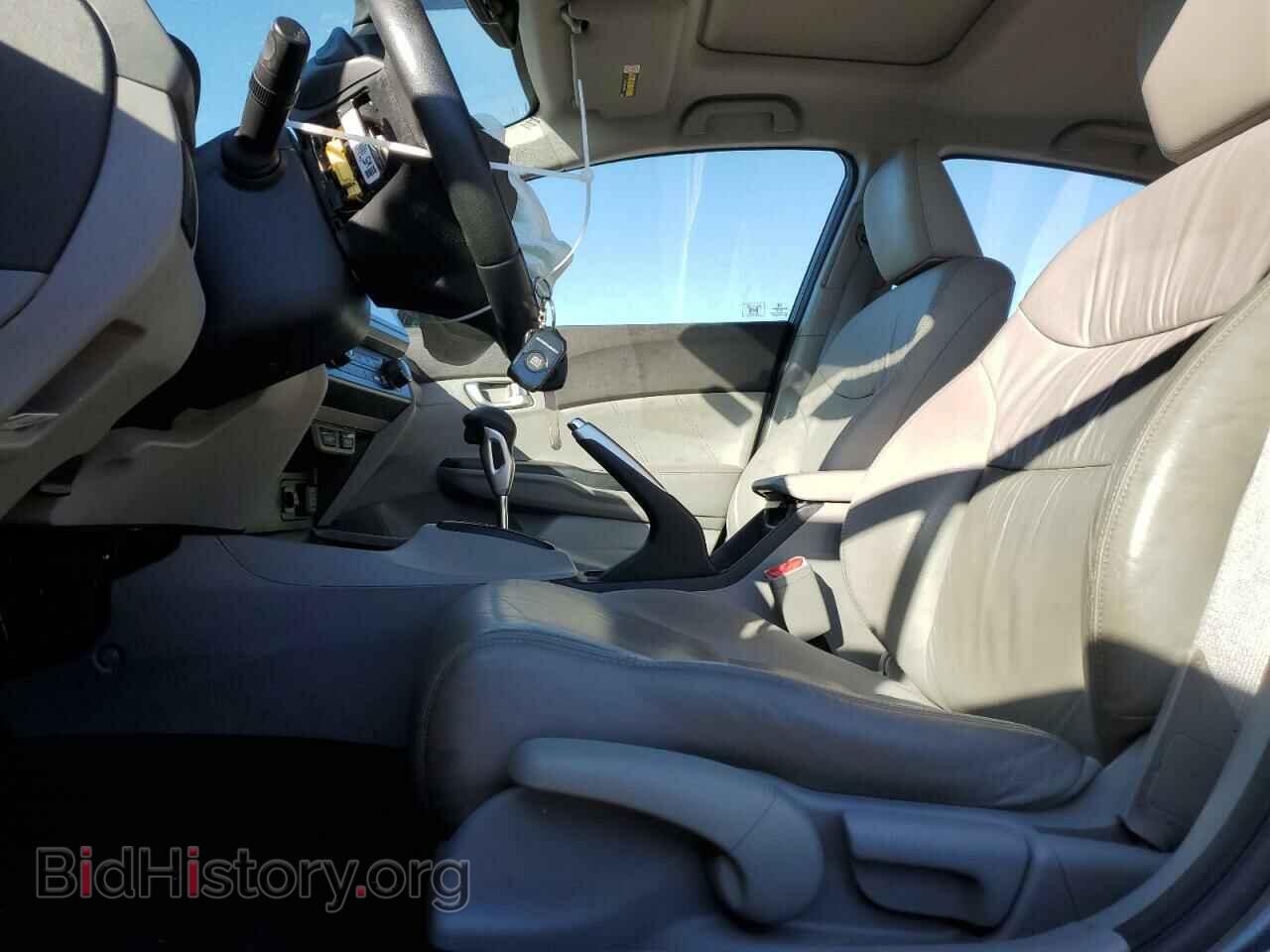 2012 HONDA CIVIC - VIN: 19XFB2F93CE325016 - Фото 7