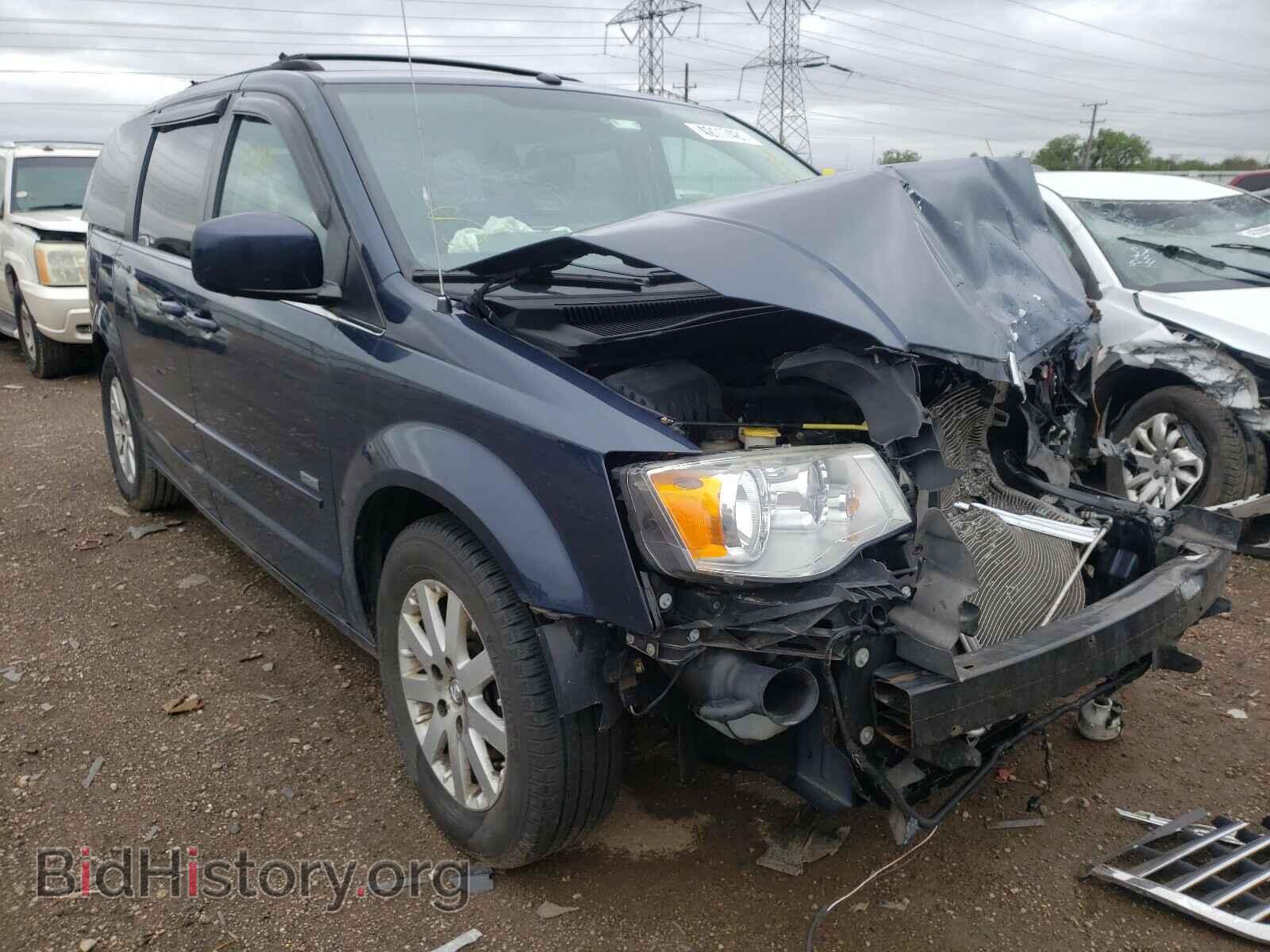 Фотография 2A8HR54P38R841267 - CHRYSLER MINIVAN 2008