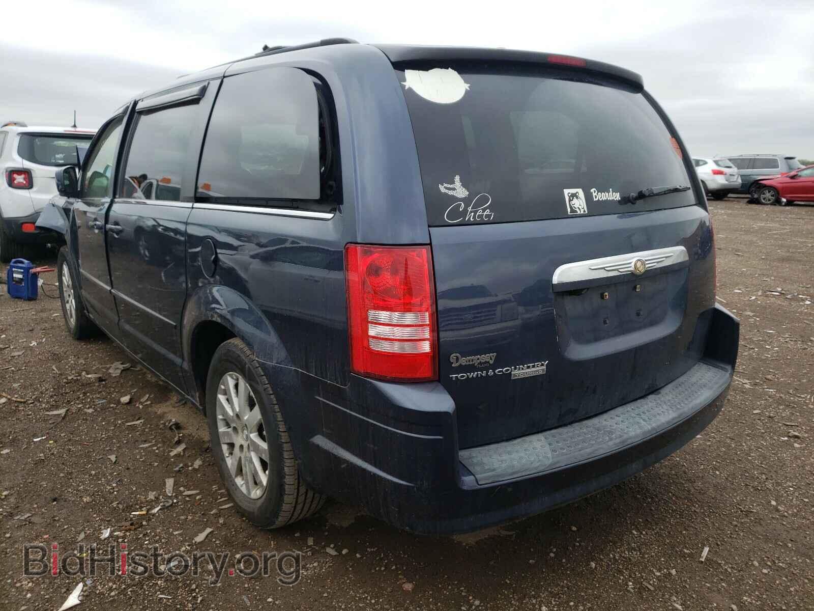 2008 CHRYSLER MINIVAN - VIN: 2A8HR54P38R841267 - Фото 3