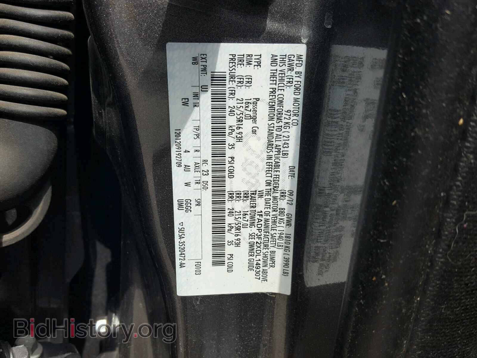 2013 FORD FOCUS - VIN: 1FADP3F2XDL149307 - Фото 10