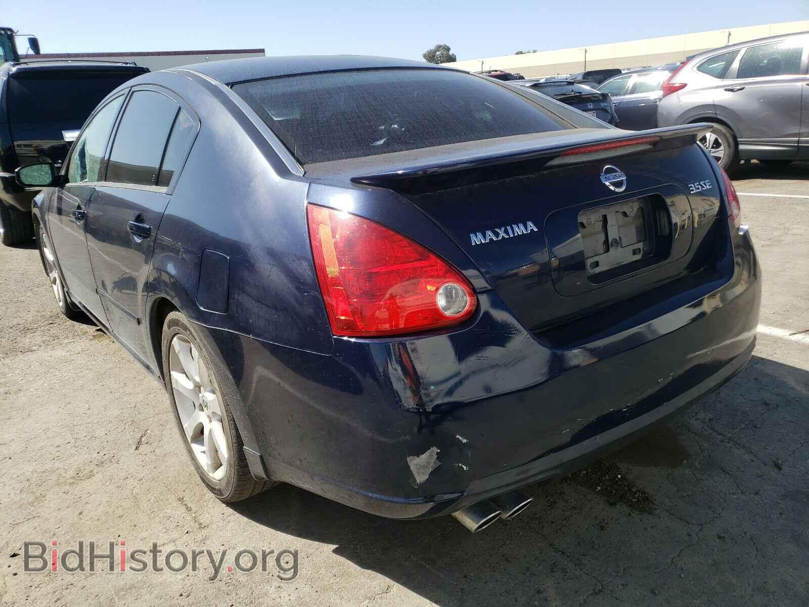 2008 NISSAN MAXIMA - VIN: 1N4BA41E18C808378 - Фото 3