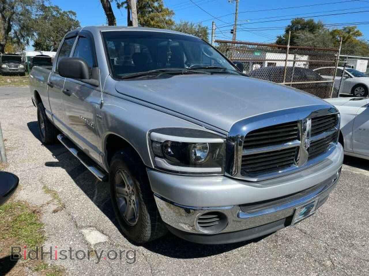 Photo 1D7HA18207S209206 - DODGE RAM 1500 2007