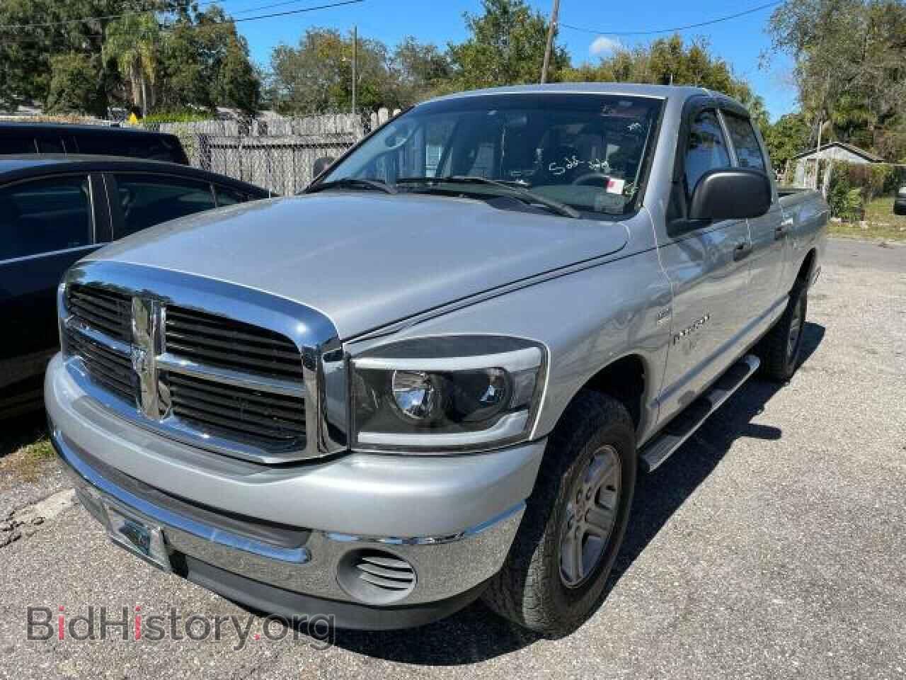 2007 DODGE RAM 1500 - VIN: 1D7HA18207S209206 - Фото 2