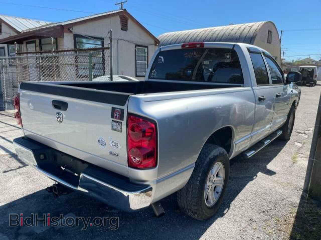 2007 DODGE RAM 1500 - VIN: 1D7HA18207S209206 - Фото 4