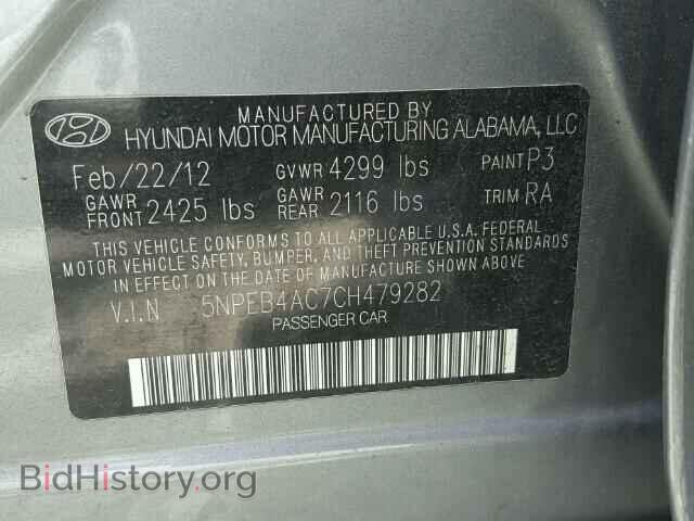2012 HYUNDAI SONATA - VIN: 5NPEB4AC7CH479282 - Фото 10