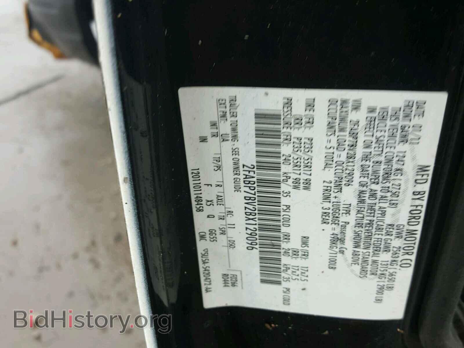 2011 FORD CROWN VIC - VIN: 2FABP7BV2BX129096 - Фото 10