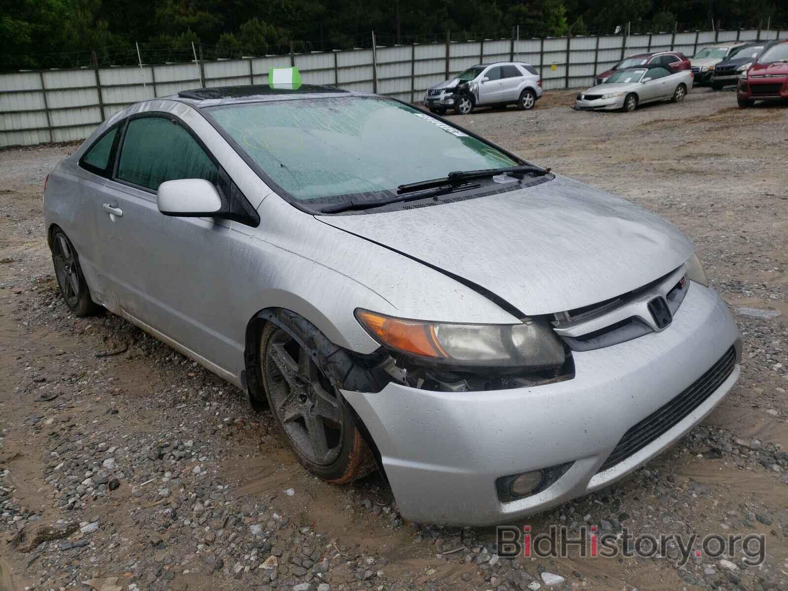 Photo 2HGFG215X6H703106 - HONDA CIVIC 2006