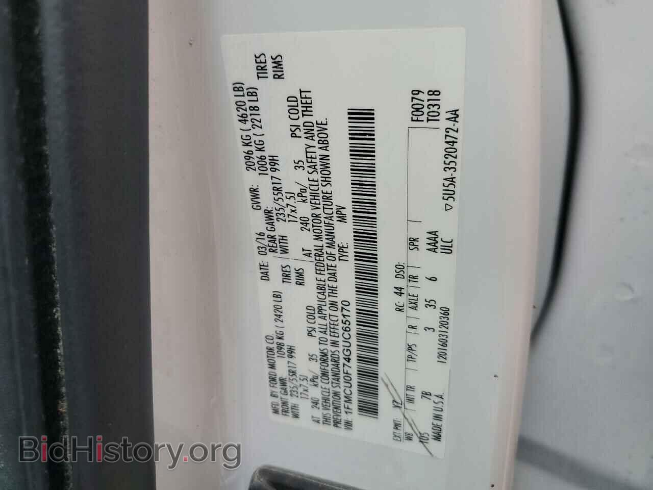 2016 FORD ESCAPE - VIN: 1FMCU0F74GUC65170 - Фото 13