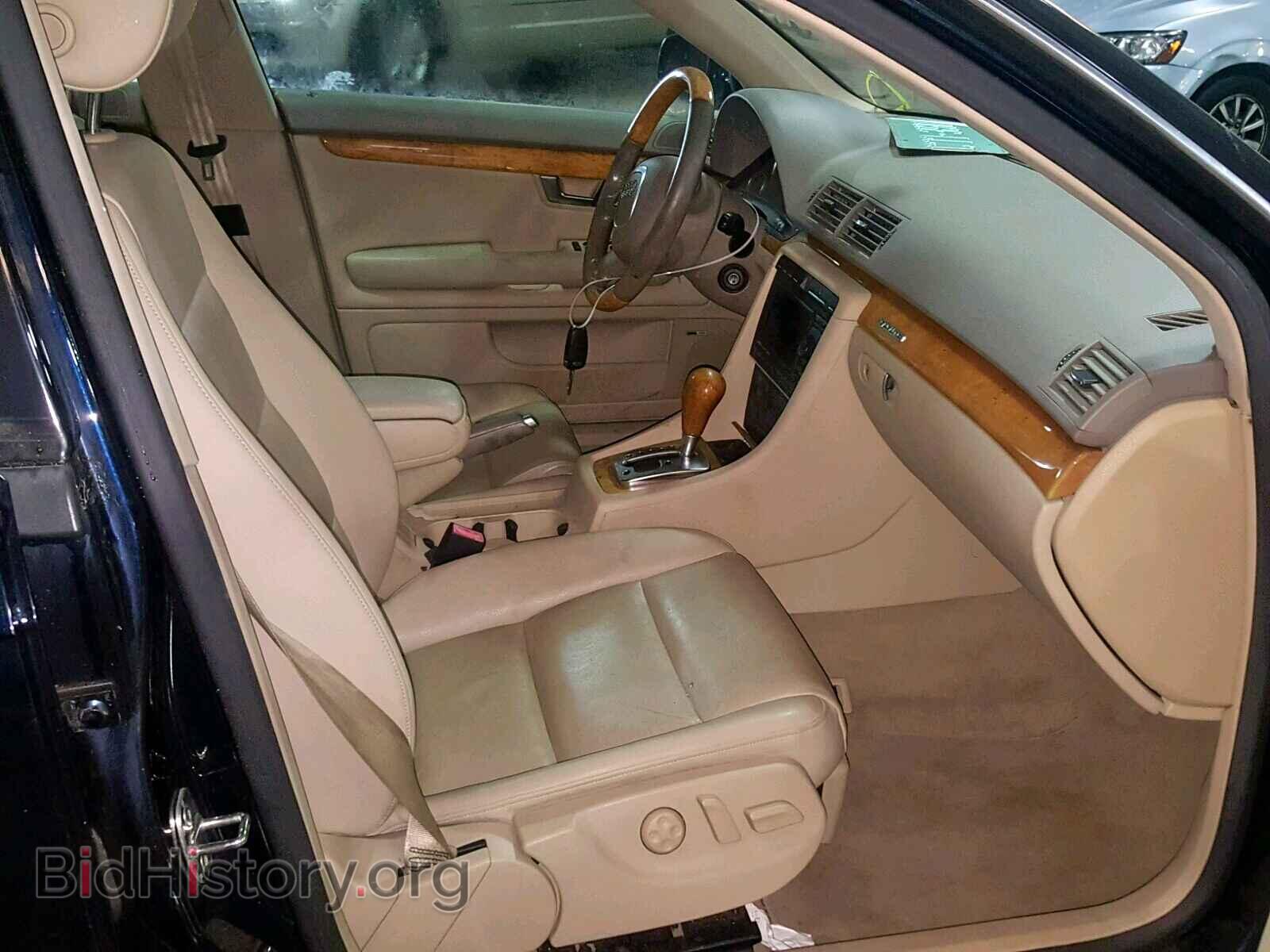 2007 AUDI A4 - VIN: WAUDF78E77A130965 - Фото 5