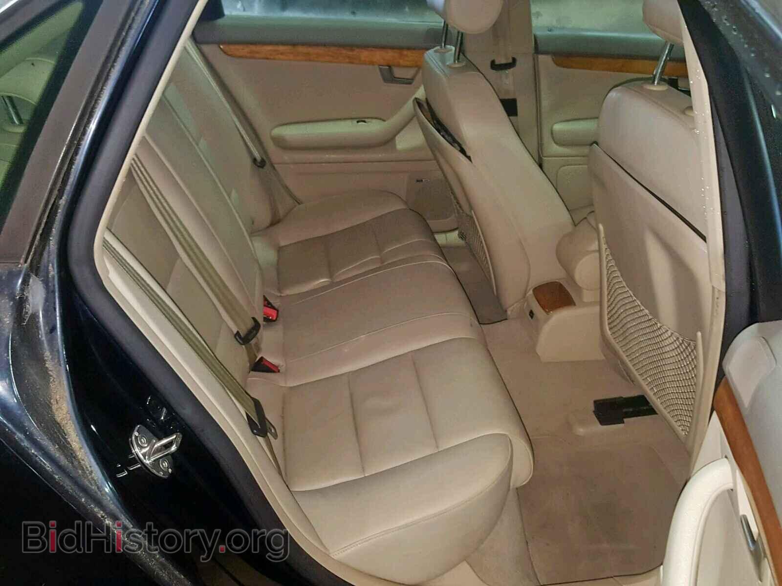 2007 AUDI A4 - VIN: WAUDF78E77A130965 - Фото 6