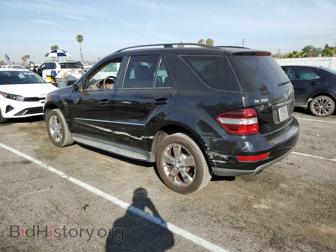 2009 MERCEDES-BENZ M-CLASS - VIN: 4JGBB86E59A493942 - Фото 2