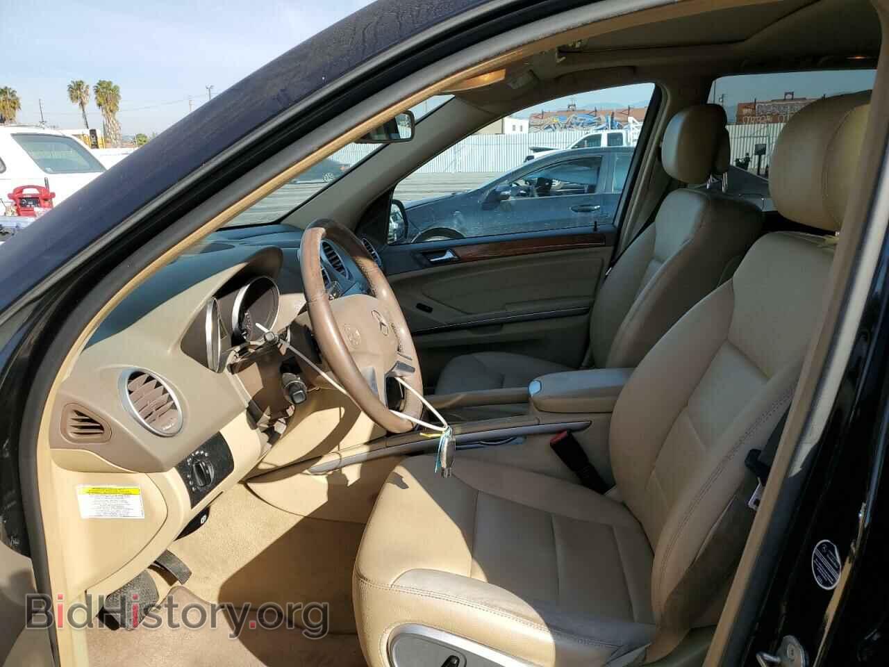 2009 MERCEDES-BENZ M-CLASS - VIN: 4JGBB86E59A493942 - Фото 7