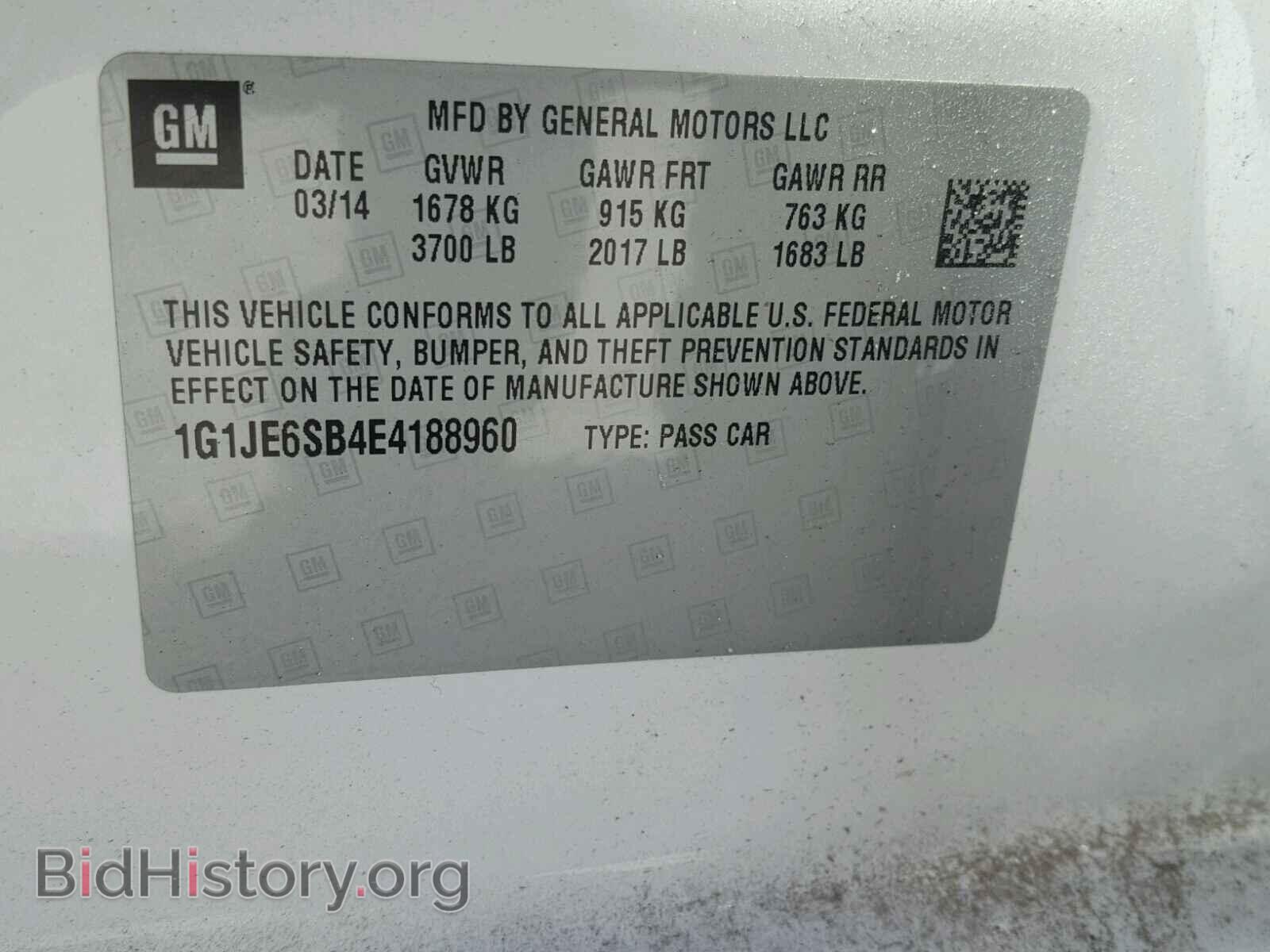 2014 CHEVROLET SONIC - VIN: 1G1JE6SB4E4188960 - Фото 10