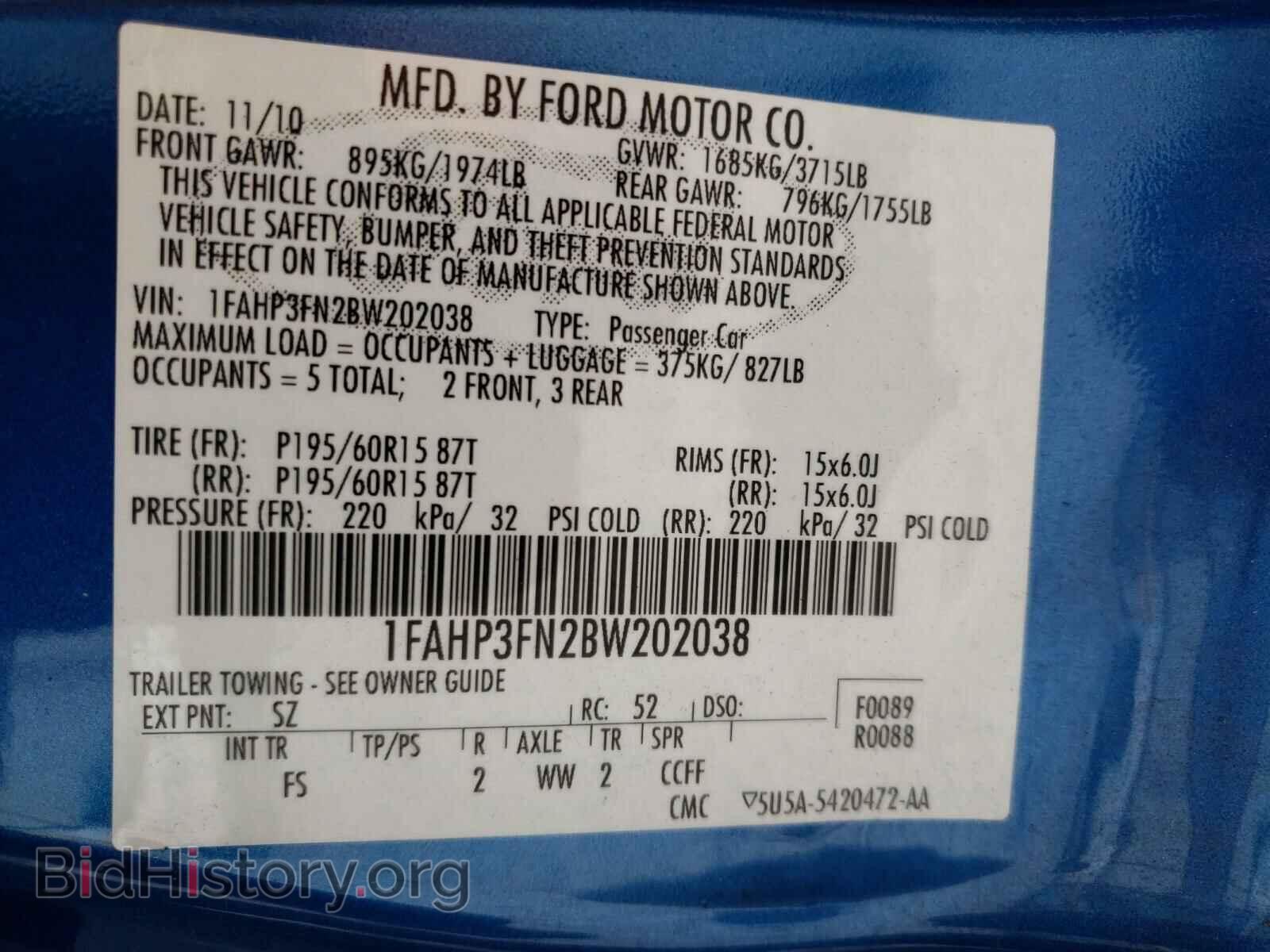 2011 FORD FOCUS - VIN: 1FAHP3FN2BW202038 - Фото 10