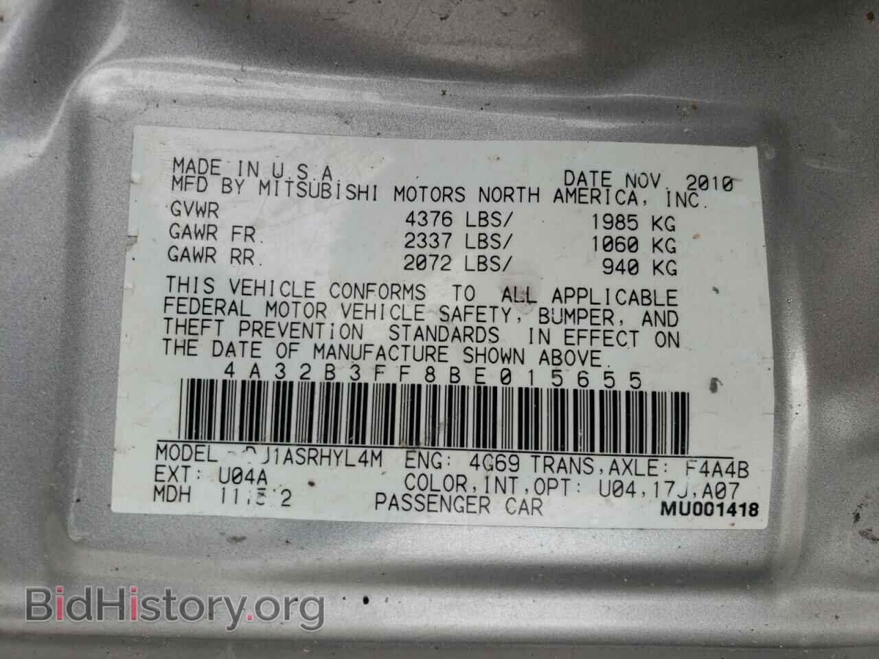 2011 MITSUBISHI GALANT - VIN: 4A32B3FF8BE015655 - Фото 10