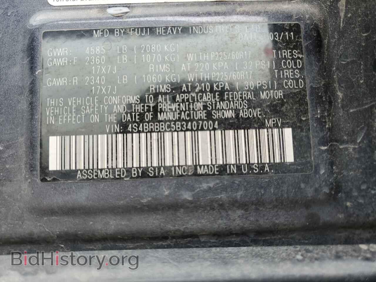 2011 SUBARU OUTBACK - VIN: 4S4BRBBC5B3407004 - Фото 12