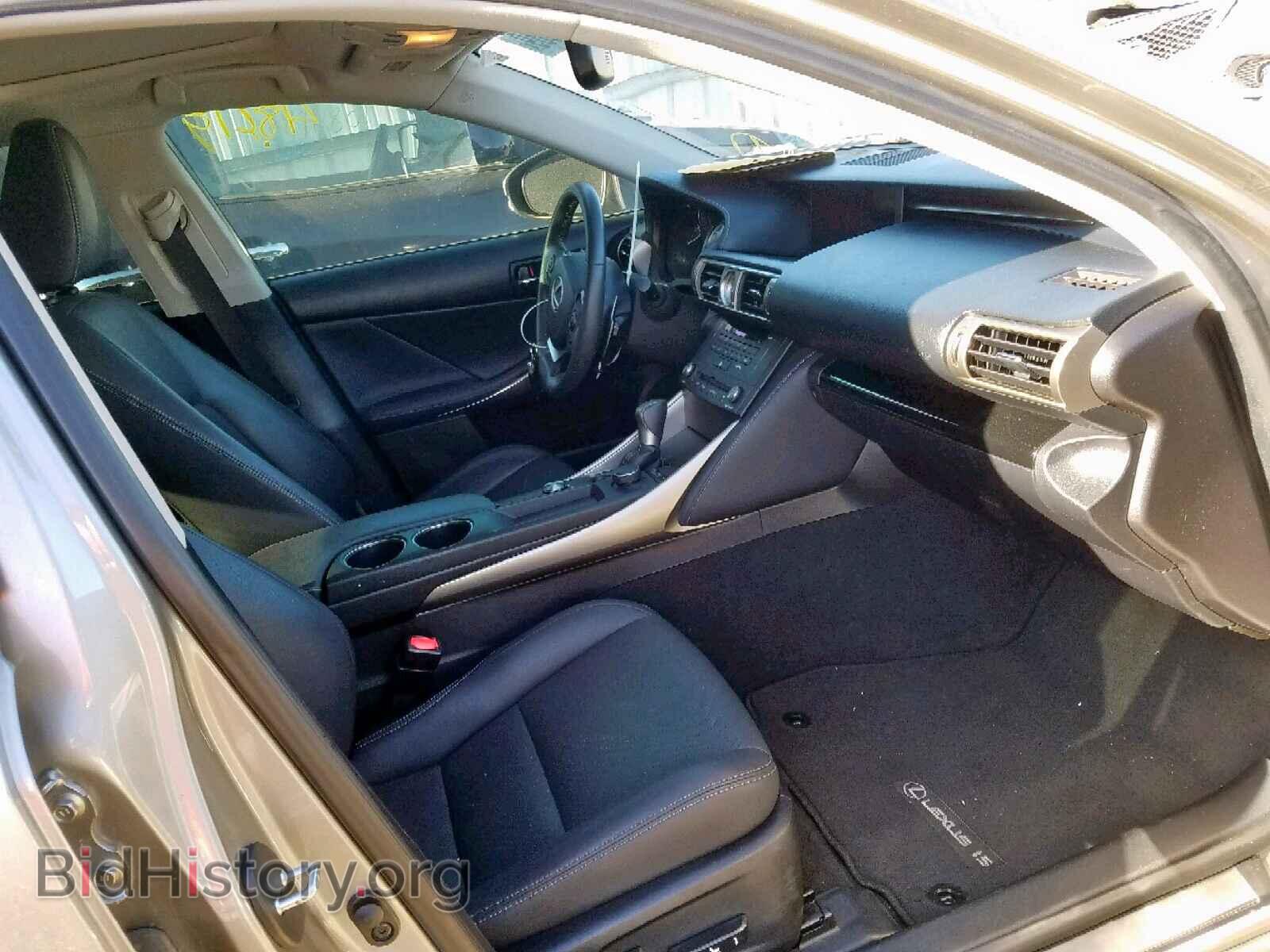 2015 LEXUS IS 250 - VIN: JTHBF1D20F5045734 - Фото 5