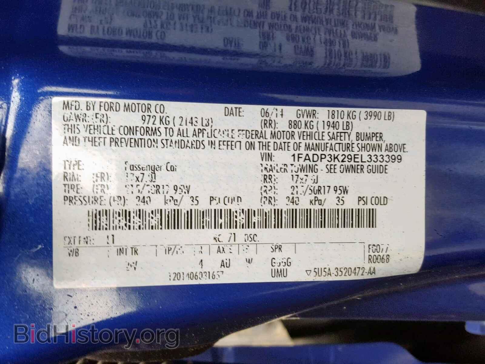 2014 FORD FOCUS SE - VIN: 1FADP3K29EL333399 - Фото 10