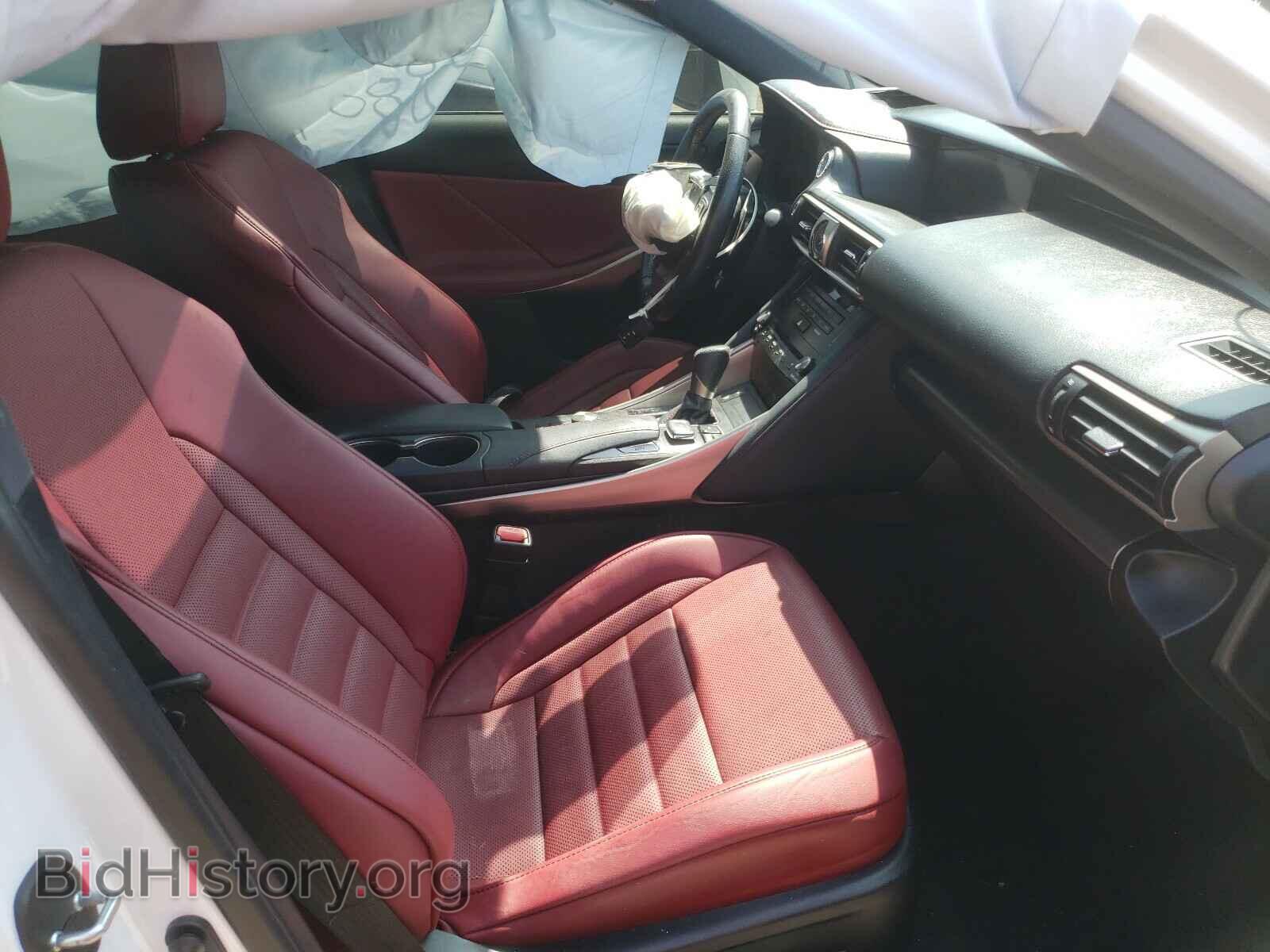 2017 LEXUS IS - VIN: JTHBA1D24H5051599 - Фото 5