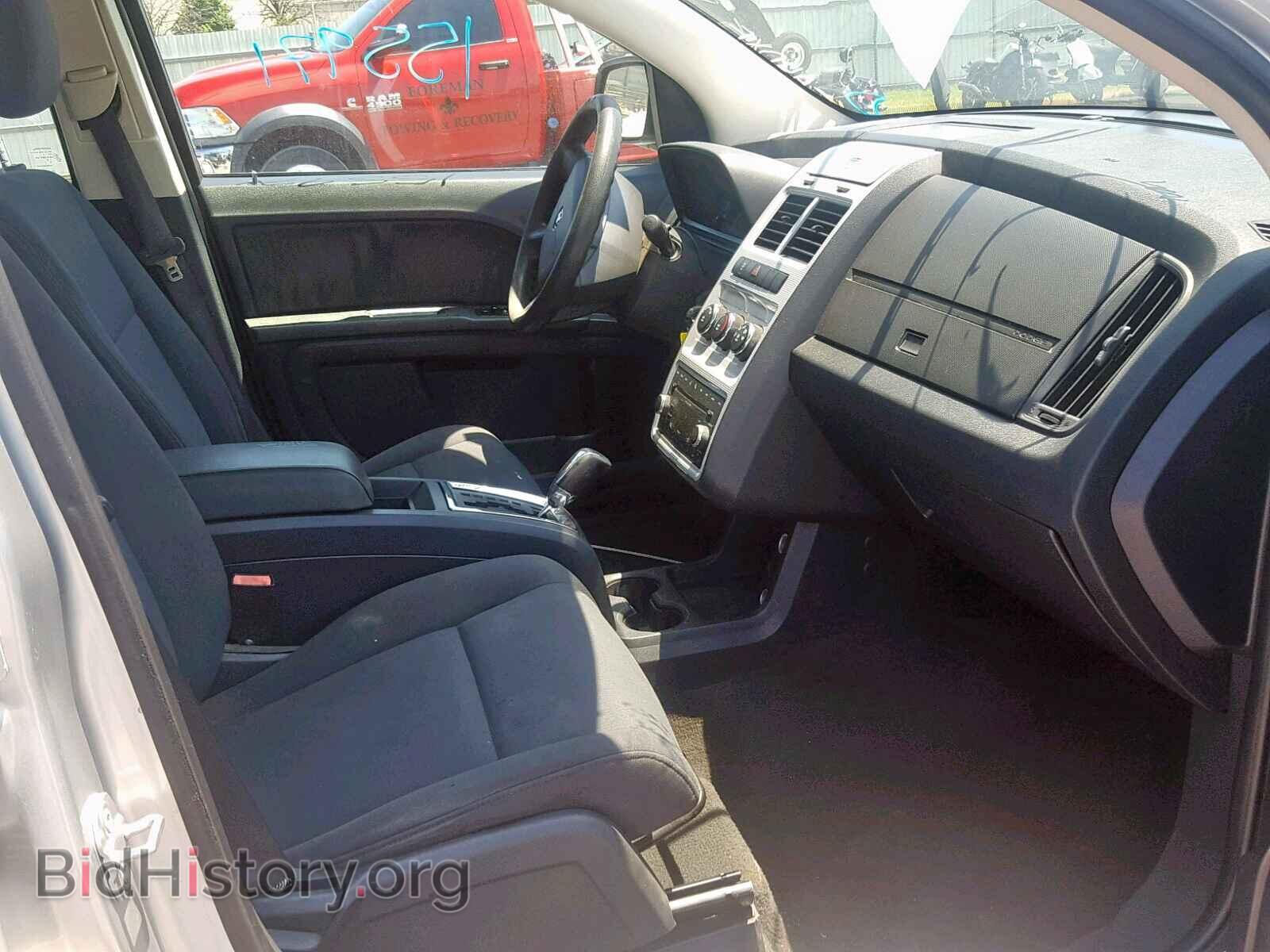 2010 DODGE JOURNEY SE - VIN: 3D4PG4FB0AT155682 - Фото 5