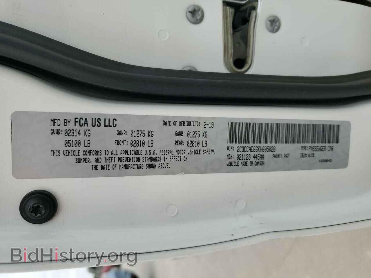 2019 CHRYSLER 300 - VIN: 2C3CCAEG6KH605028 - Фото 13