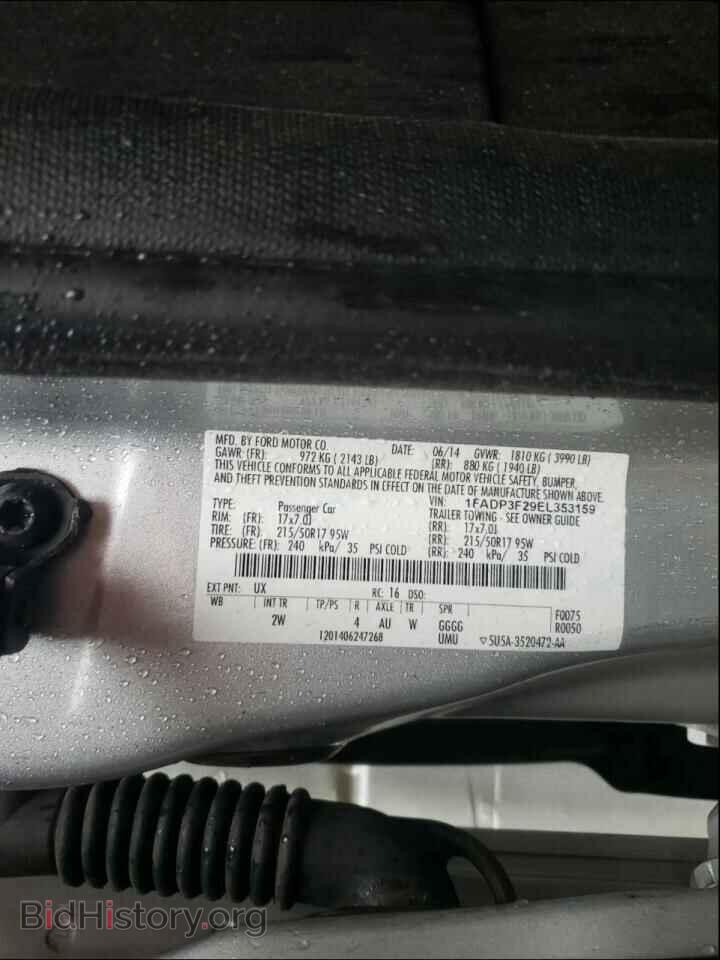 2014 FORD FOCUS - VIN: 1FADP3F29EL353159 - Фото 10
