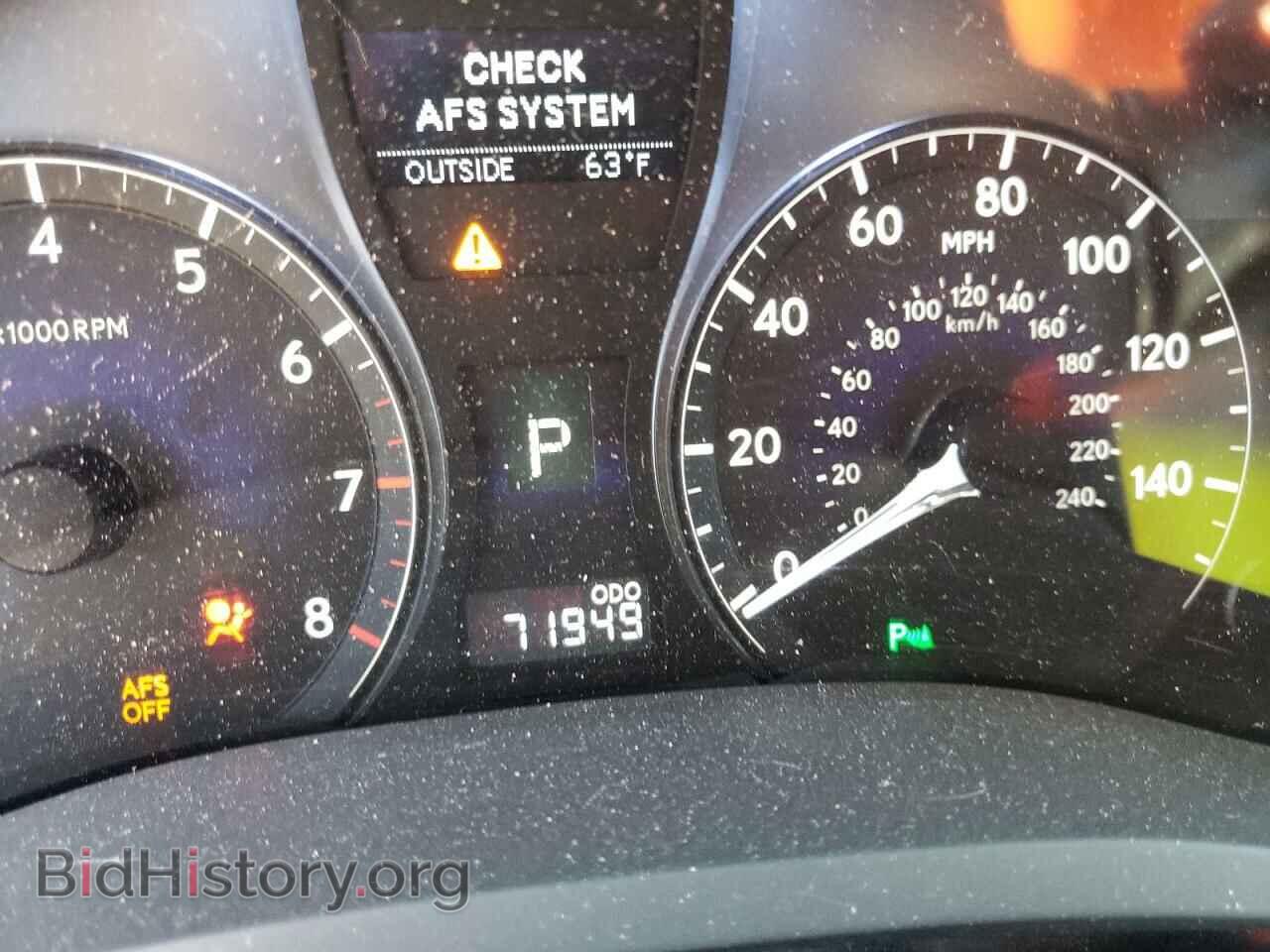 2011 LEXUS RX350 - VIN: 2T2BK1BA8BC118977 - Фото 8