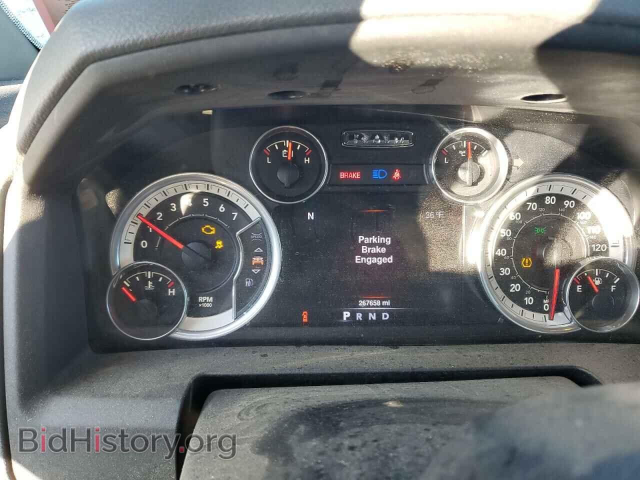 2016 RAM 1500 - VIN: 3C6RR7LT5GG154809 - Фото 9
