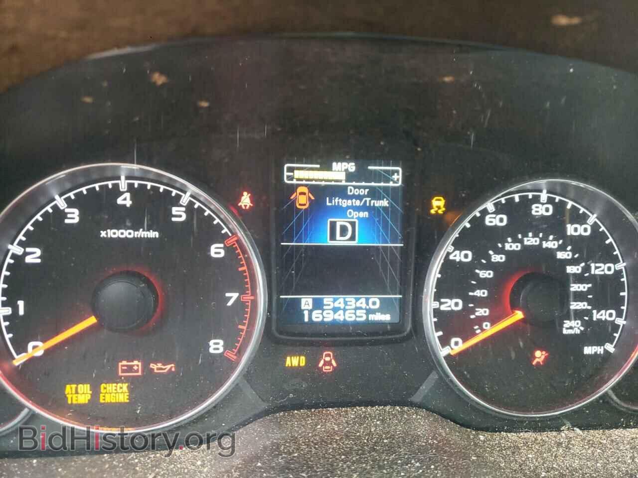 2014 SUBARU OUTBACK - VIN: 4S4BRBLCXE3242909 - Фото 8