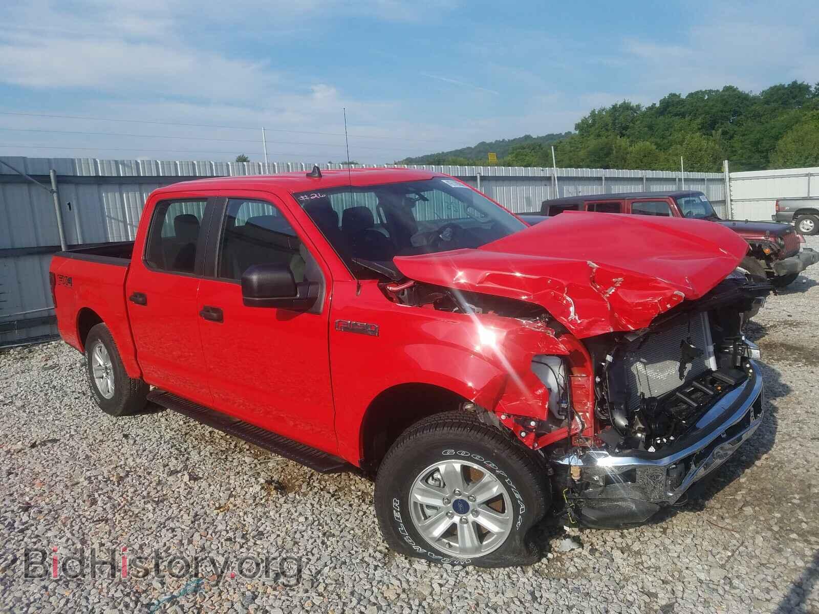 Photo 1FTEW1EP2LKD48584 - FORD F150 2020