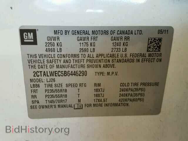 2011 GMC TERRAIN - VIN: 2CTALWEC5B6446290 - Фото 10