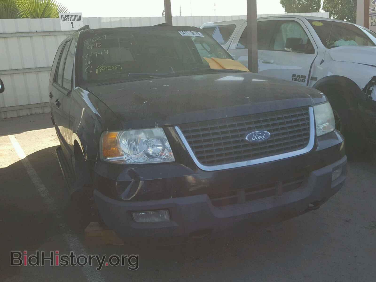 Photo 1FMPU16525LA01793 - FORD EXPEDITION 2005