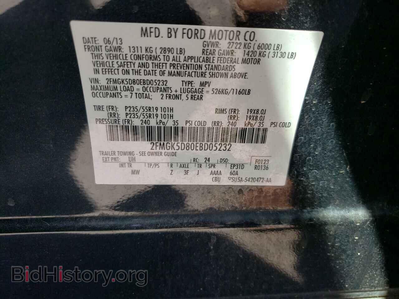 2014 FORD FLEX - VIN: 2FMGK5D80EBD05232 - Photo 10