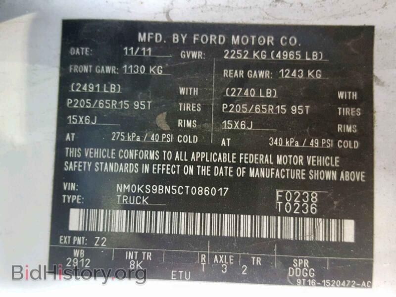 2012 Ford TRANSIT CO (VIN NM0KS9BN5CT086017) — photo 10 of 10