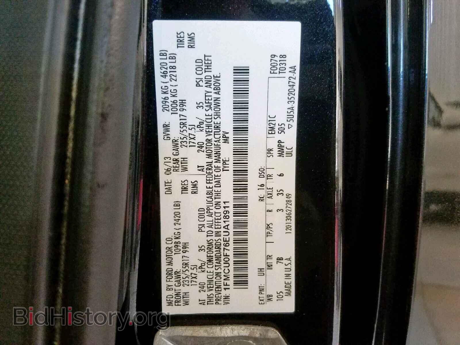 2014 FORD ESCAPE S - VIN: 1FMCU0F76EUA18911 - Фото 10