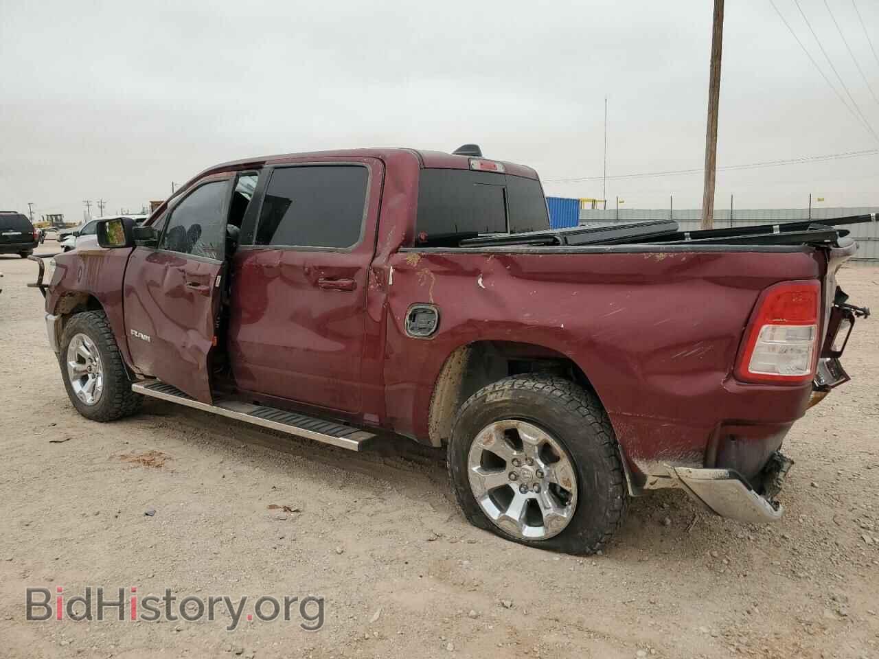 2022 RAM 1500 - VIN: 1C6RREFG1NN218691 - Фото 2