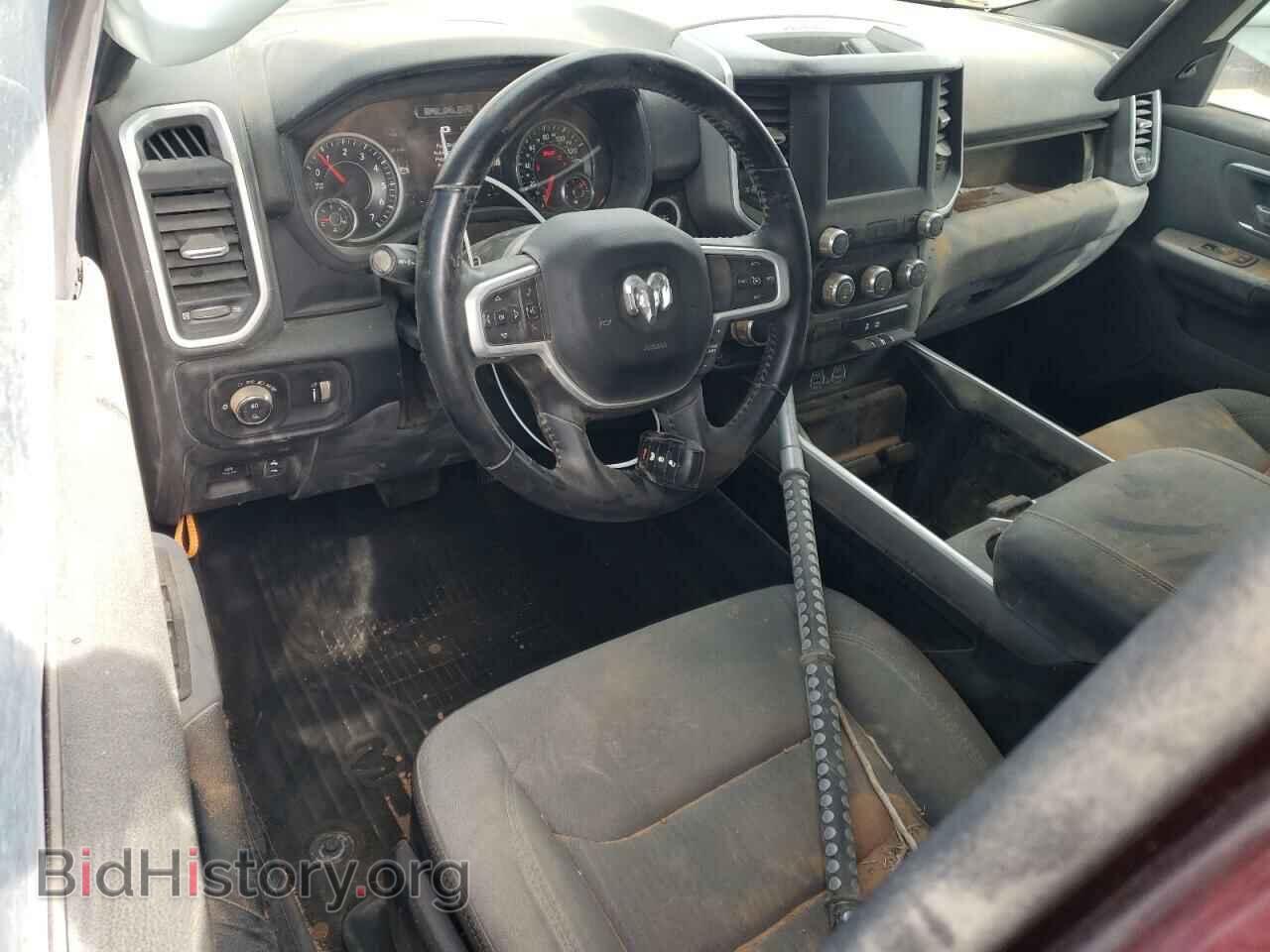 2022 RAM 1500 - VIN: 1C6RREFG1NN218691 - Фото 8