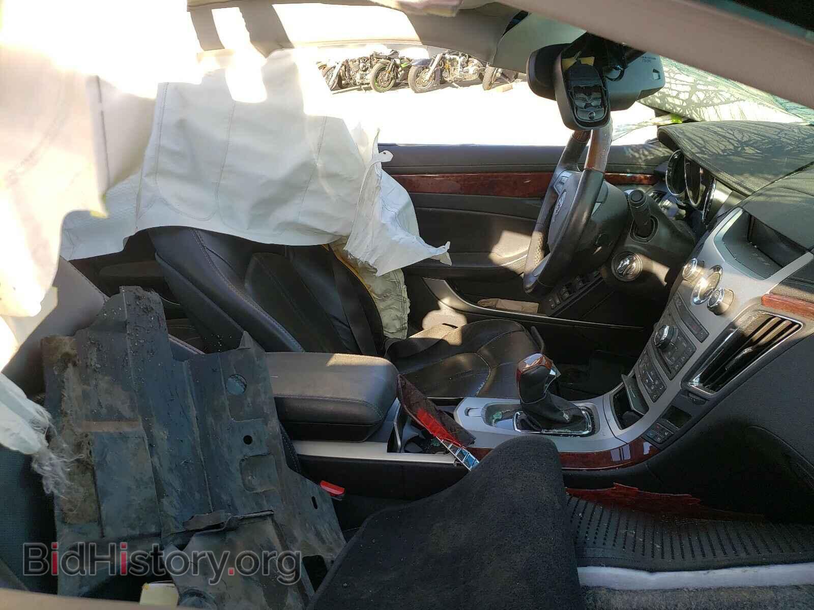 2012 CADILLAC CTS - VIN: 1G6DS5E34C0128079 - Фото 5