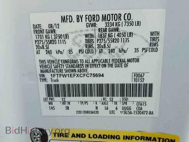 2012 FORD F150 - VIN: 1FTFW1EFXCFC75694 - Фото 10