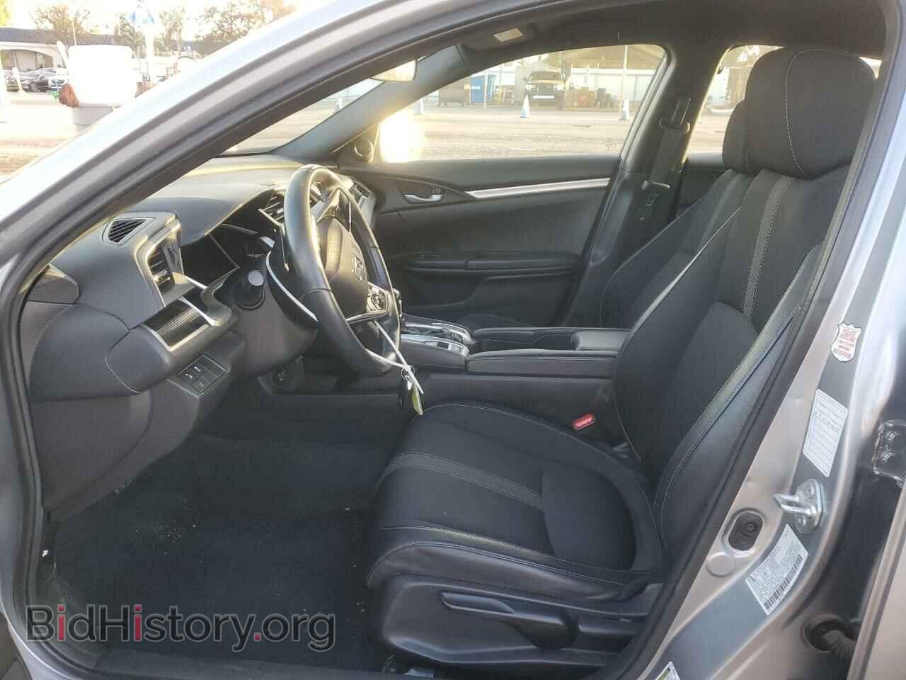 2021 HONDA CIVIC - VIN: 19XFC2F88ME202320 - Фото 7