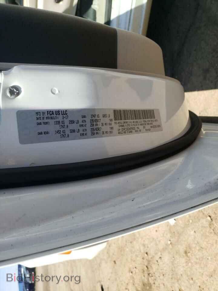 2017 CHRYSLER PACIFICA - VIN: 2C4RC1BG3HR705391 - Фото 10