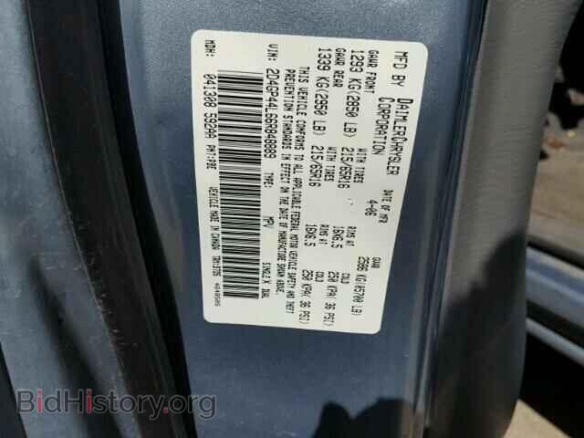 2006 DODGE CARAVAN - VIN: 2D4GP44L66R848889 - Фото 10