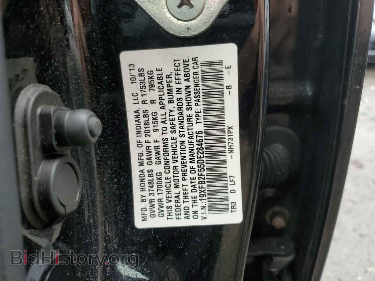 2013 HONDA CIVIC - VIN: 19XFB2F55DE284676 - Фото 12