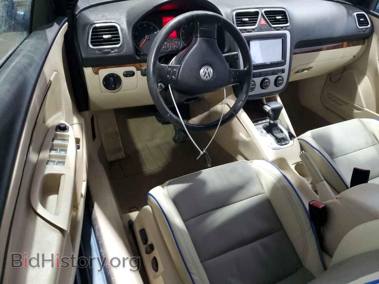 2007 VOLKSWAGEN EOS - VIN: WVWFA71F27V016605 - Фото 8