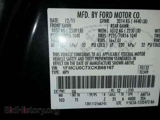 2012 FORD ESCAPE - VIN: 1FMCU0C7XCKB66167 - Фото 10