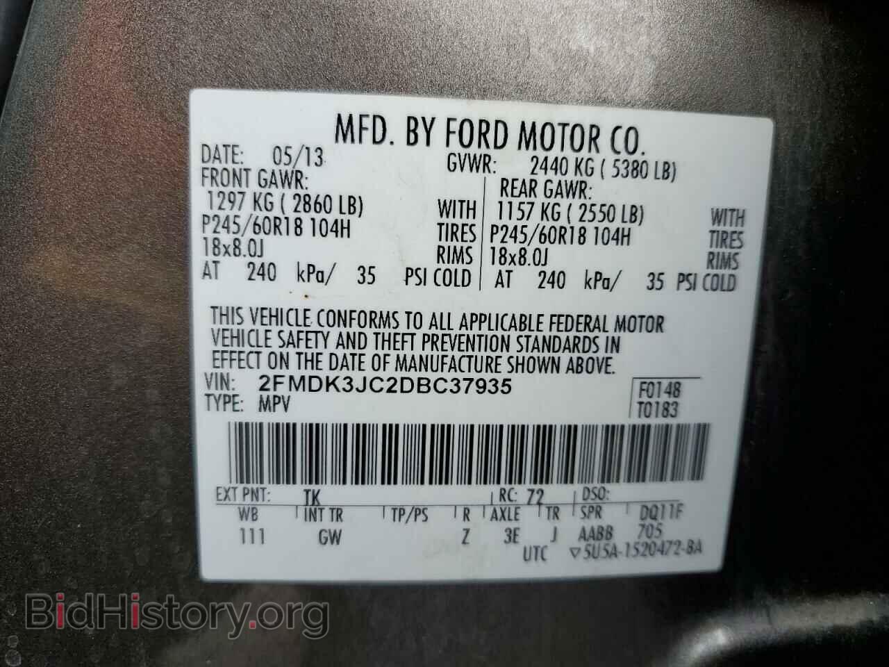 2013 FORD EDGE - VIN: 2FMDK3JC2DBC37935 - Фото 14